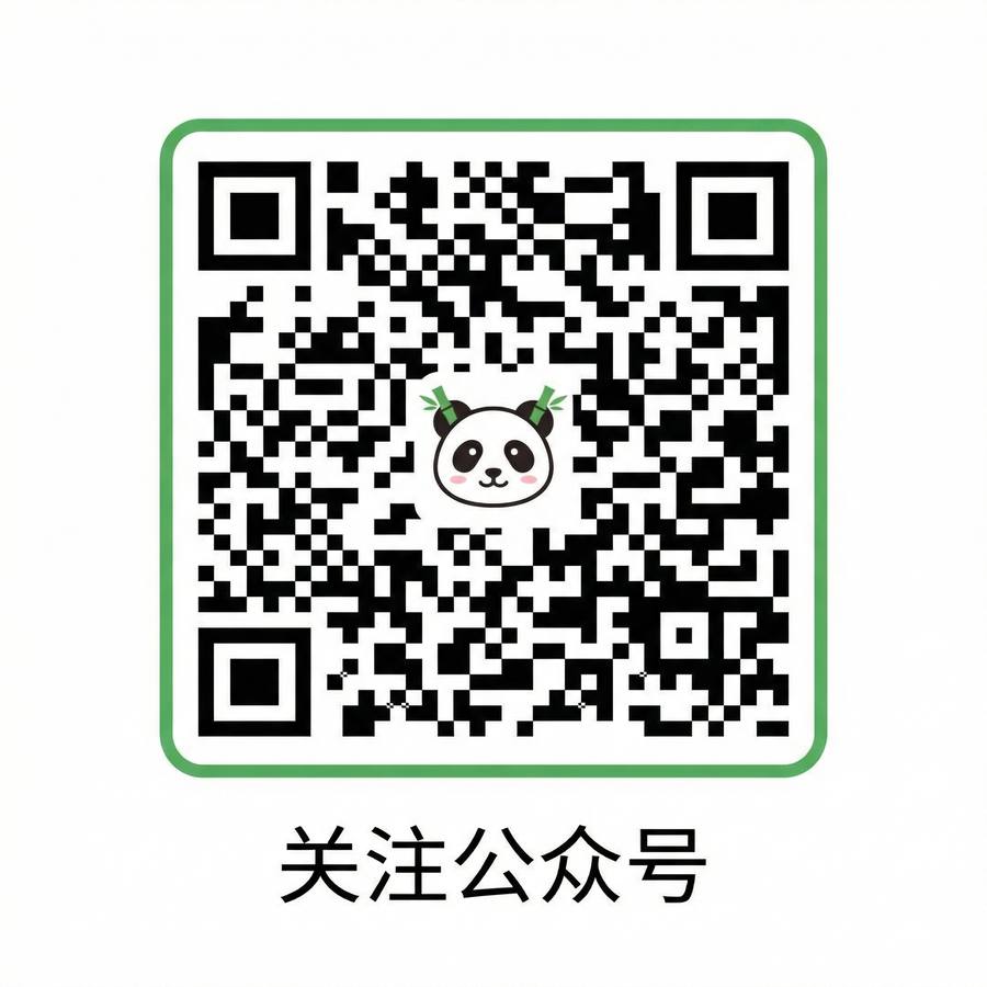 寻欢公众号二维码